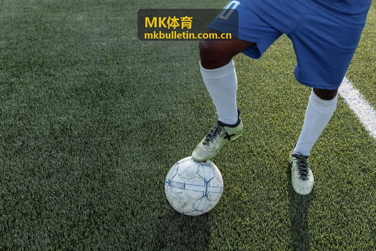 MK体育重点赛事专题封面